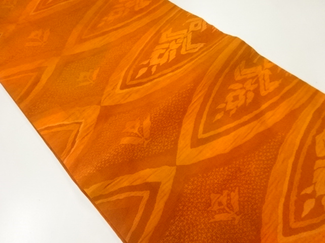 JAPANESE KIMONO / NAGOYA OBI / SILK / WOVEN FLORAL PLANTS